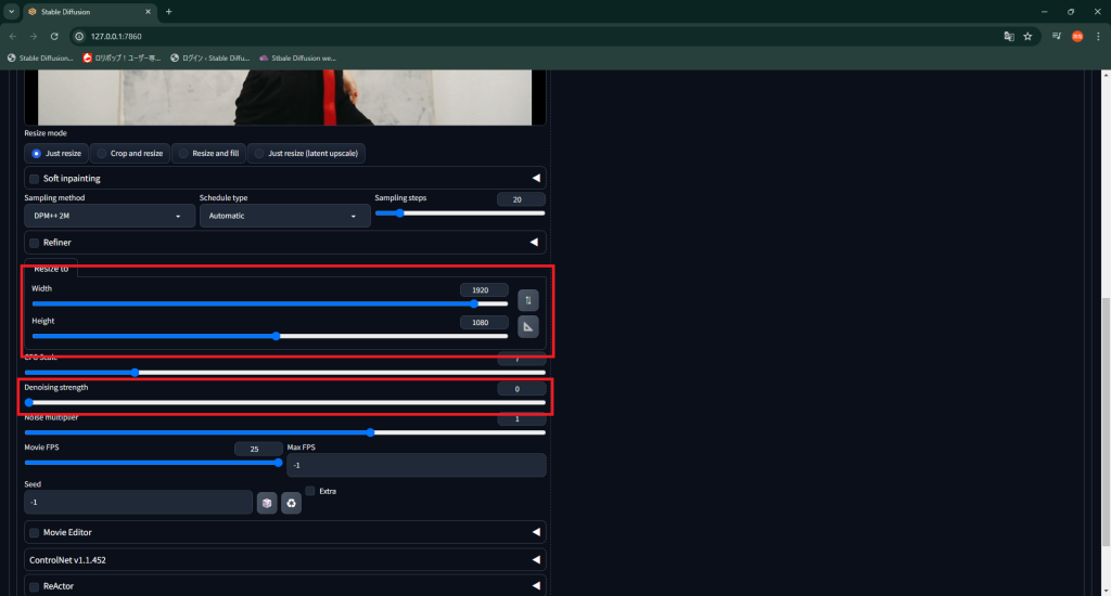 項目「Denoising strength」を「0」